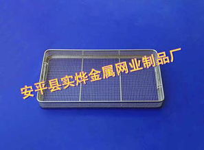 精品推薦 實燁金屬網業制品廠——匠心鑄就品質，專業打造卓越水暖管道及建筑金屬制品