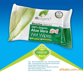 御品坊 品質(zhì)生活觸手可及，全品類(lèi)日用品與生活用紙一覽