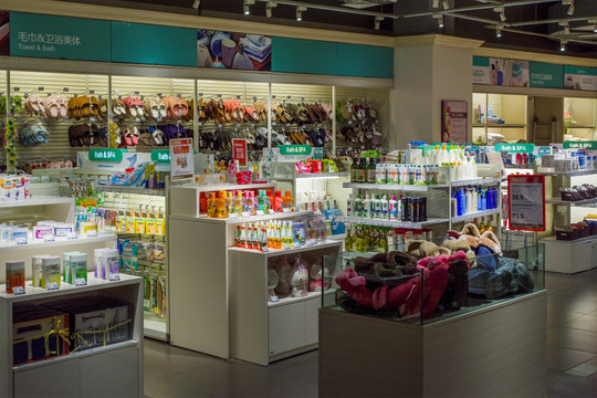 日常生活的便捷港灣 走進(jìn)身邊的日用品店