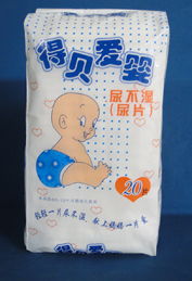 家居日用品的精挑細(xì)選 讓生活更舒適更高效